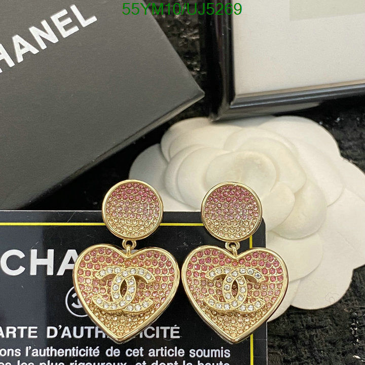 SAMC - CHL Jewelry Earrings - 237