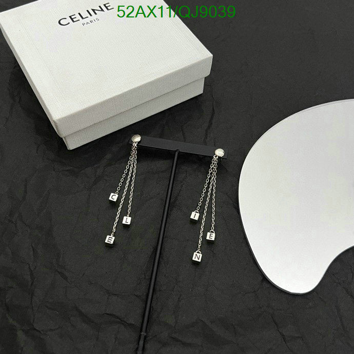 SAMC - COL Jewelry - 088