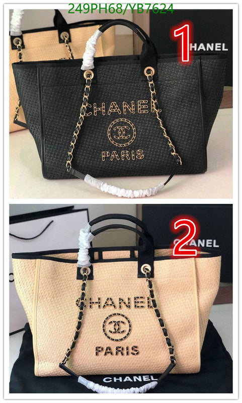 SAMC - CHL Bags - 707