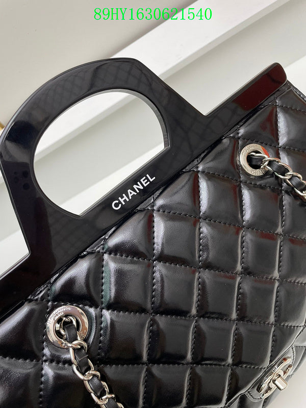 Glami - CHL Bags - 602