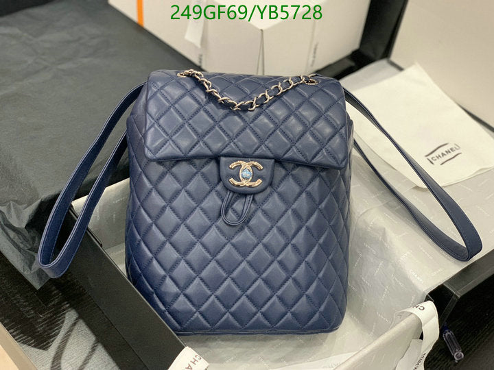 SAMC - CHL Bags - 867
