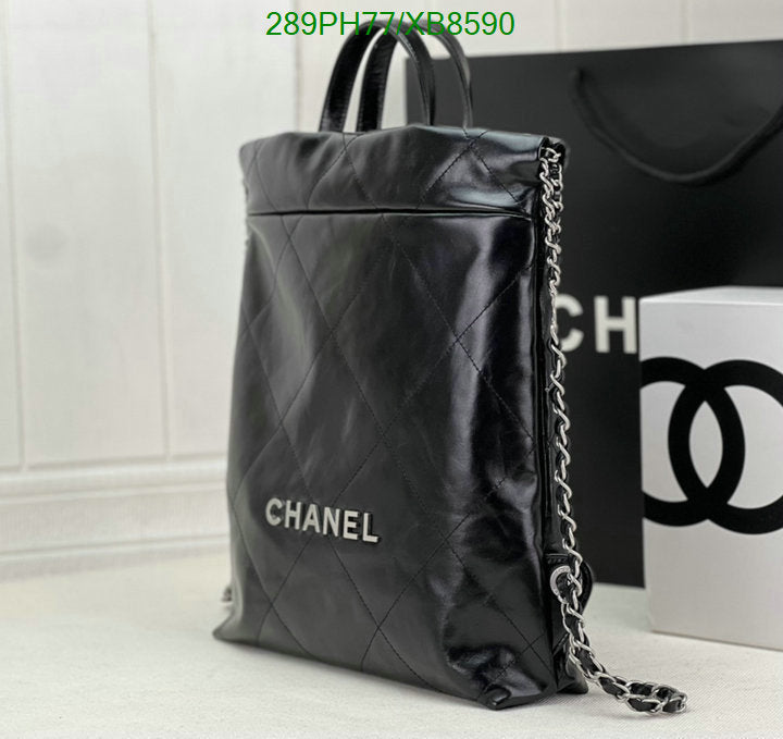 SAMC - CHL Bags - 754