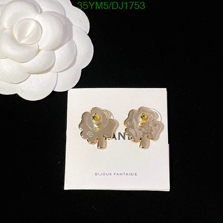 SAMC - CHL Jewelry Earrings - 113