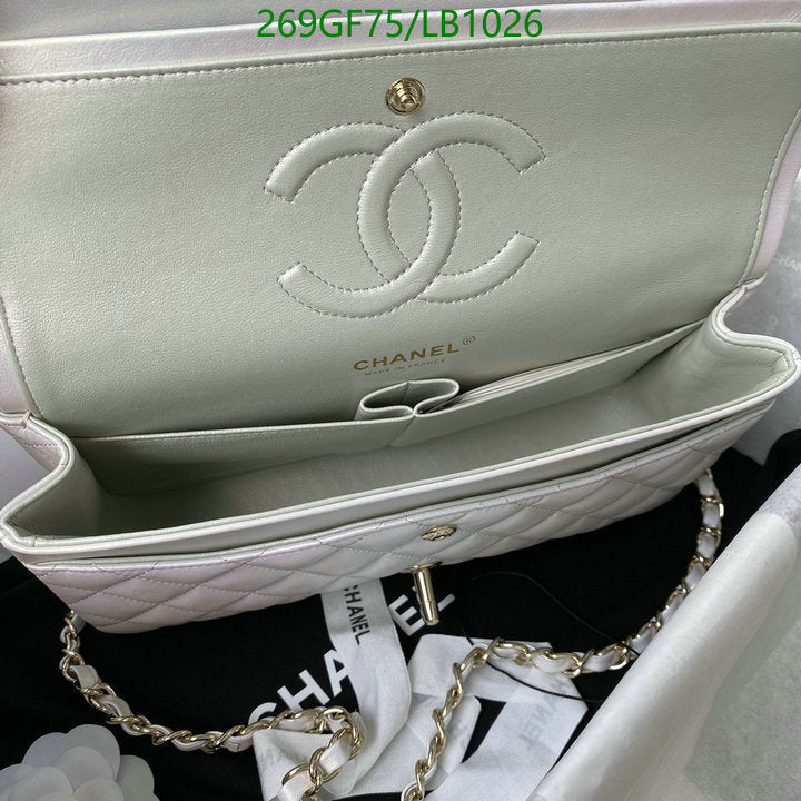 SAMC - CHL Bags - 948