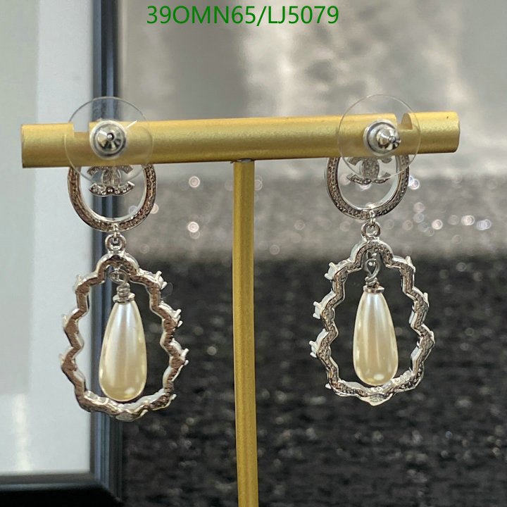 SAMC - CHL Jewelry - 1220