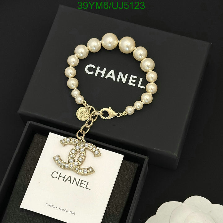 SAMC - CHL Jewelry - 654