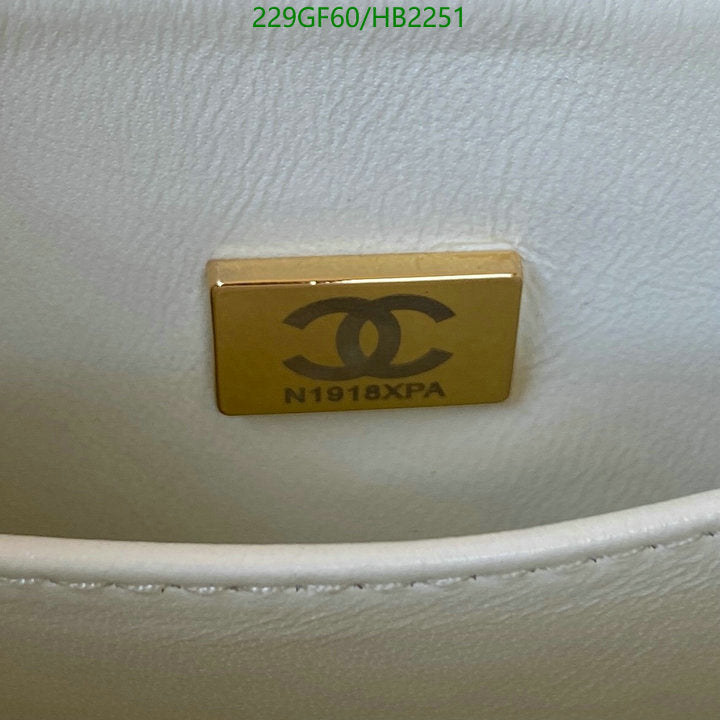 SAMC - CHL Bags - 218