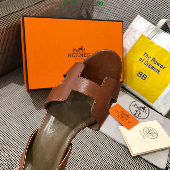 SAMC - HMS Women Shoes - 420