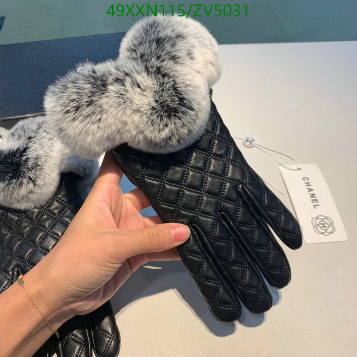 SAMC - CHL Gloves - 261