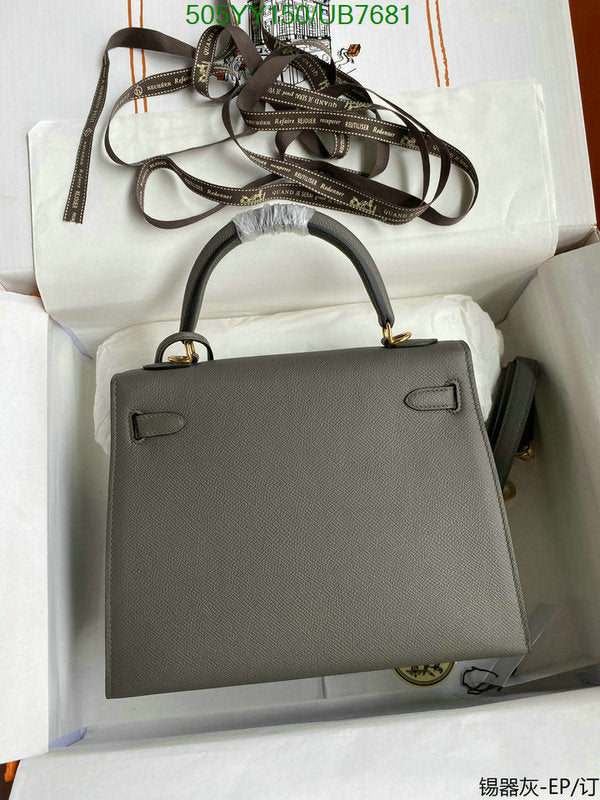 SAMC - HMS Bags - 327