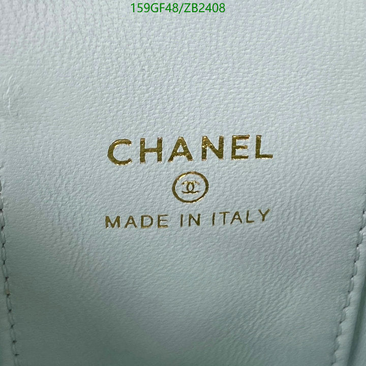 SAMC - CHL Bags - 616