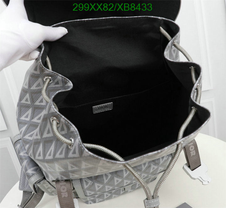SAMCC - DOR Bags - 1507