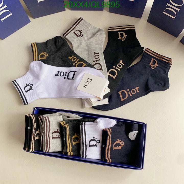 SAMC - DOR Socks - 067