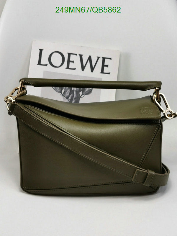 SAMC - LWO Bags - 239