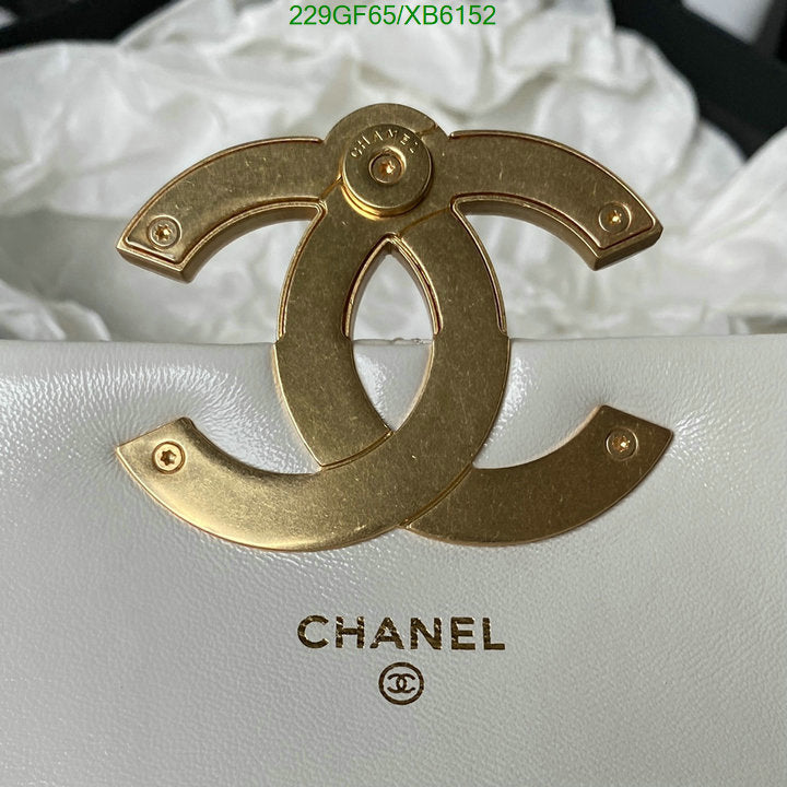 SAMC - CHL Bags - 768
