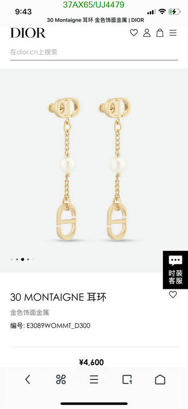 SAMC - DOR Jewelry - 117