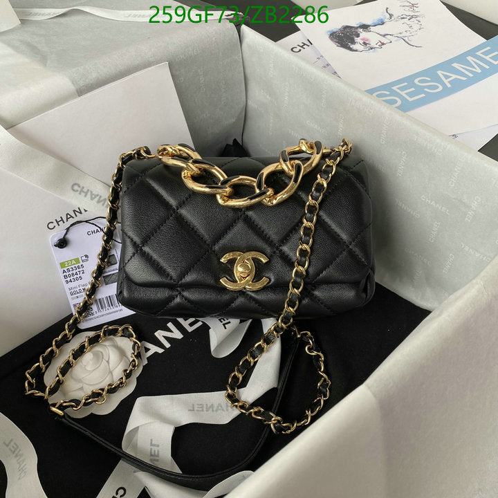 SAMC - CHL Bags - 632
