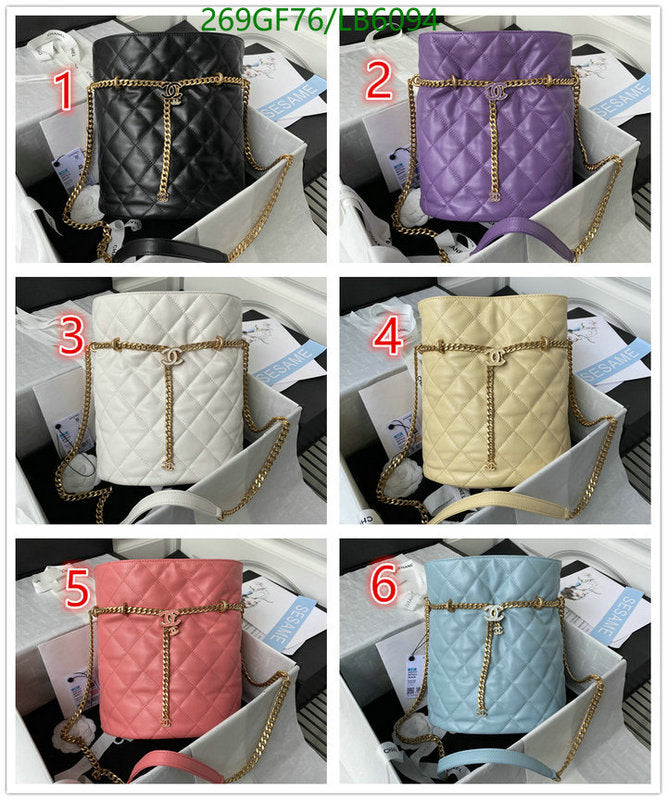 SAMC - CHL Bags - 860