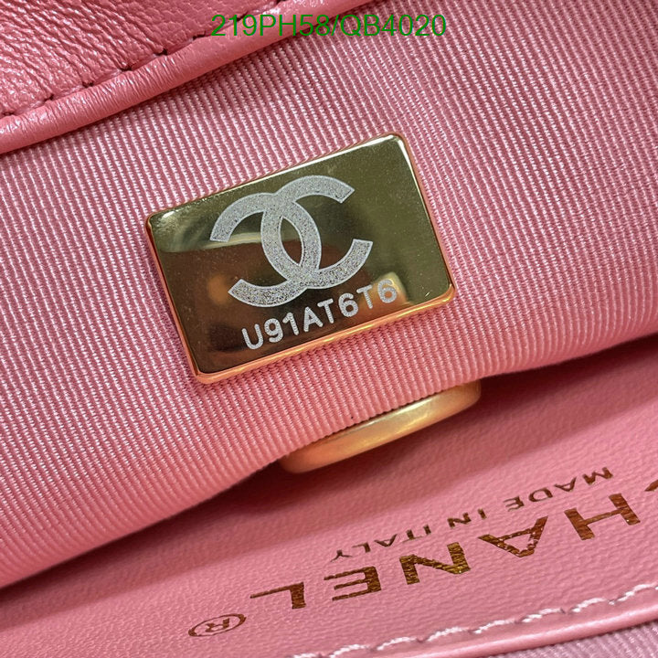 SAMC - CHL Bags - 590