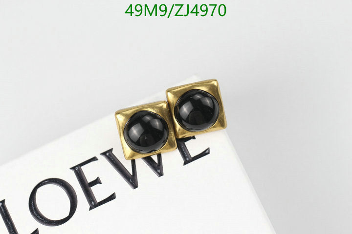 SAMC - YLS Jewelry - 064