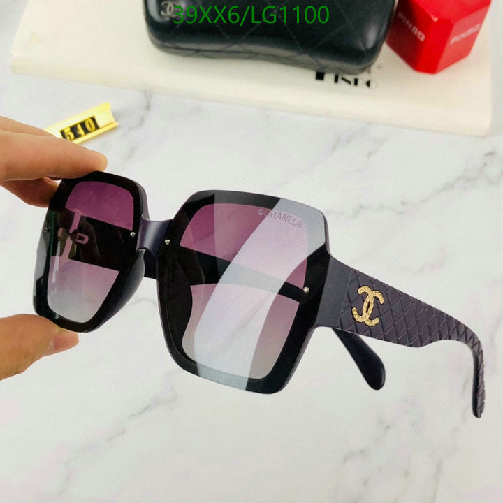 SAMC - CHL Glasses - 554