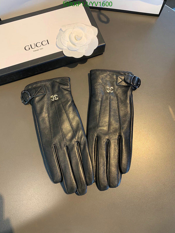 SAMC - CHL Gloves - 243