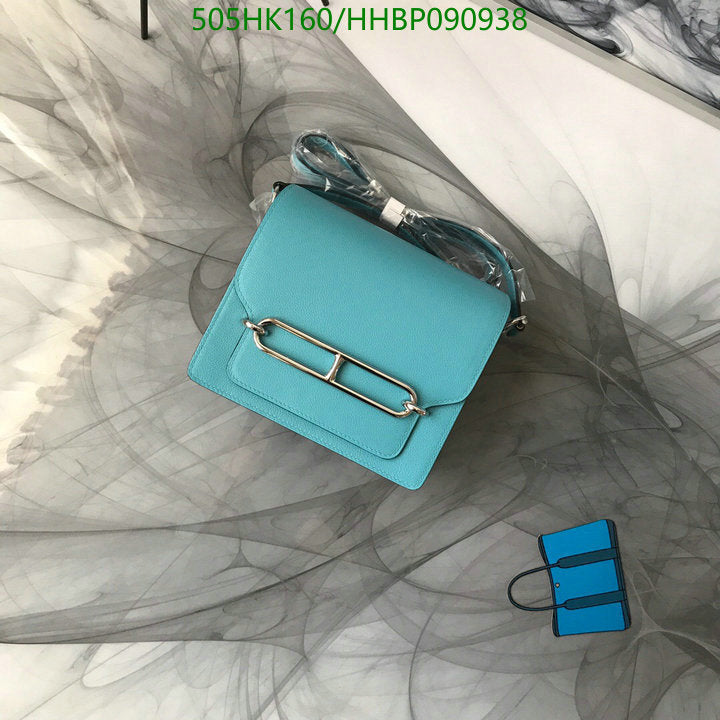 SAMC - HMS Bags - 505