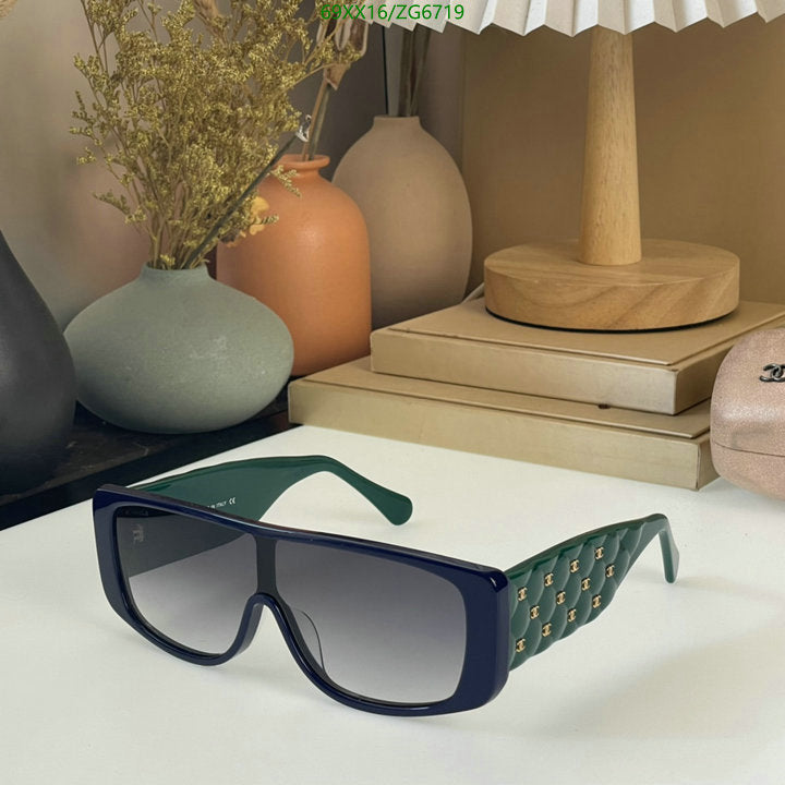 SAMC - CHL Glasses - 468