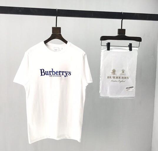 SAMCC - BOR Clothes - 204