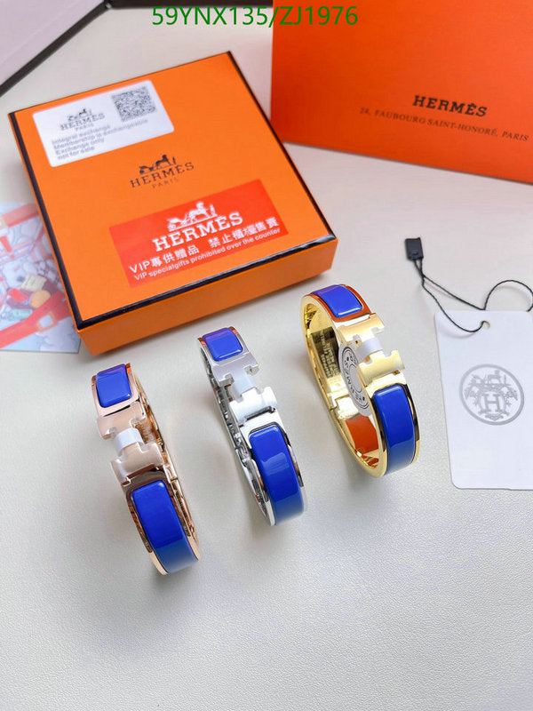SAMC - HMS Jewelry - 143
