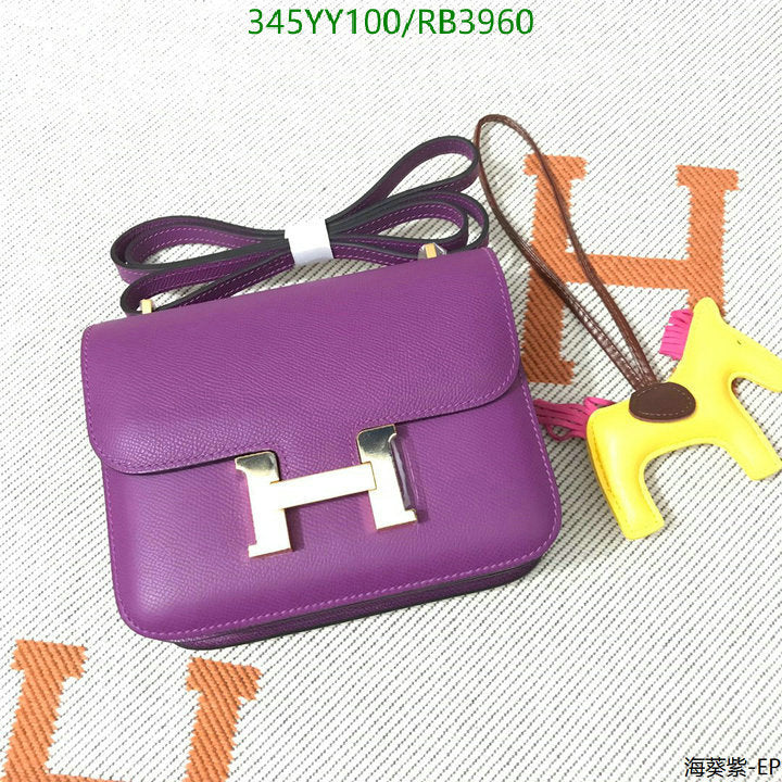 SAMC - HMS Bags - 357