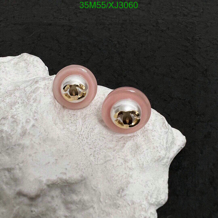 SAMC - CHL Jewelry Earrings - 497
