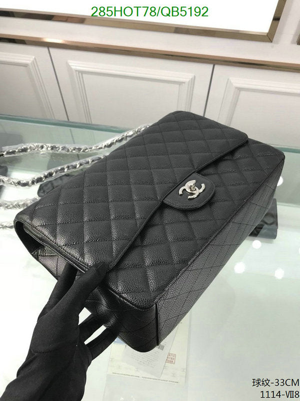 SAMC - CHL Bags - 526