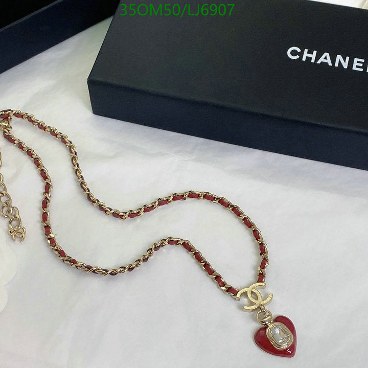 SAMC - CHL Jewelry Necklace - 276