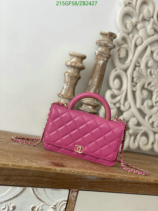 SAMC - CHL Bags - 587