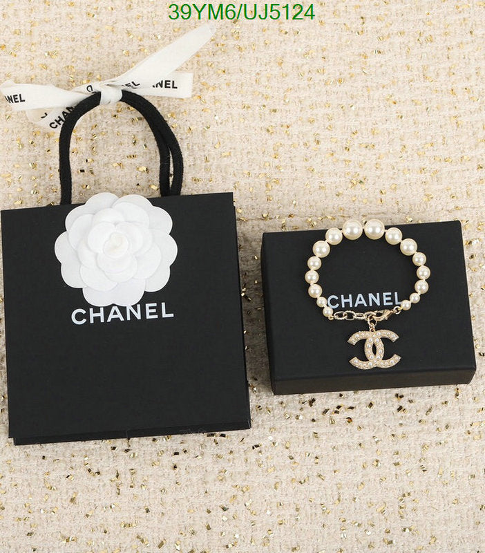 SAMC - CHL Jewelry - 638