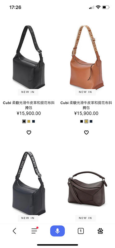 Glami - LWO Bags - 182