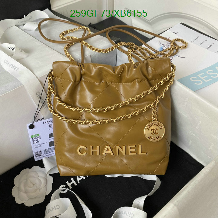 SAMC - CHL Bags - 807