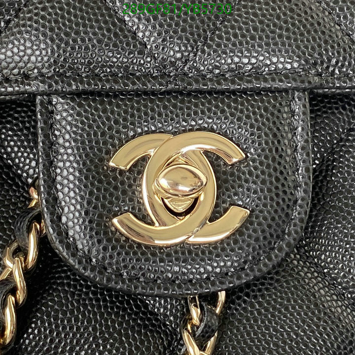 SAMC - CHL Bags - 819