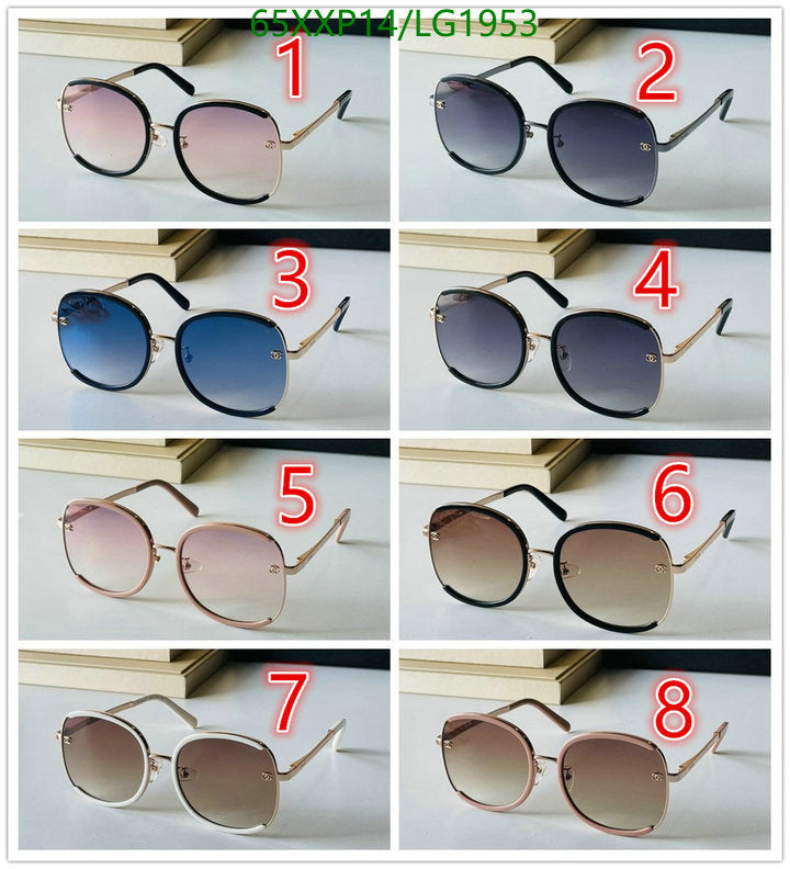 SAMC - CHL Glasses - 562