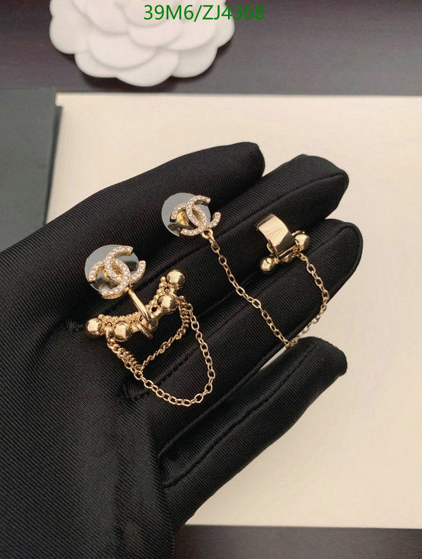 SAMC - CHL Jewelry Earrings - 564