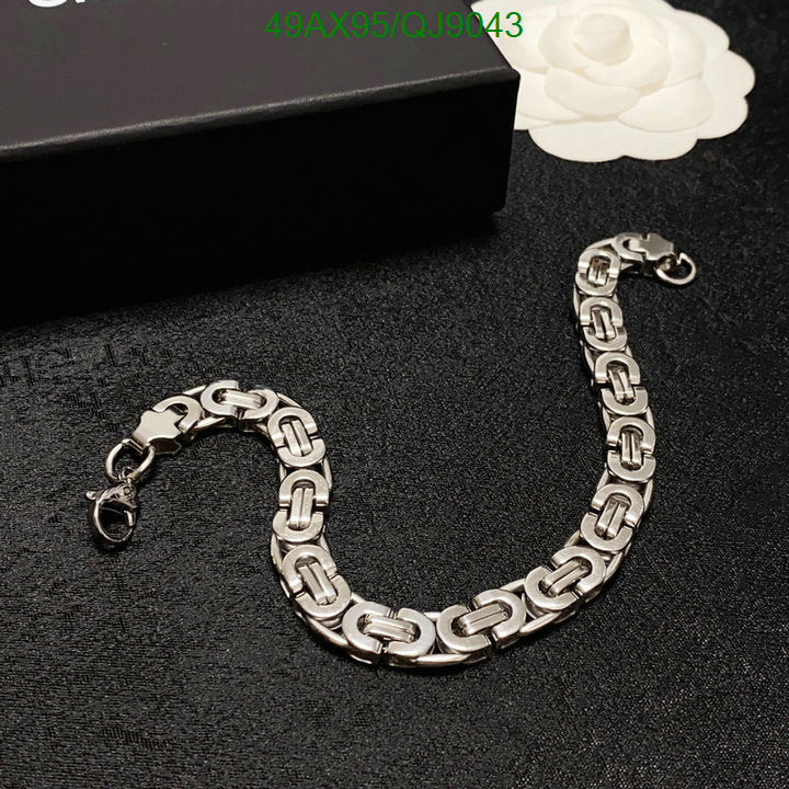 SAMC - CHL Jewelry - 864