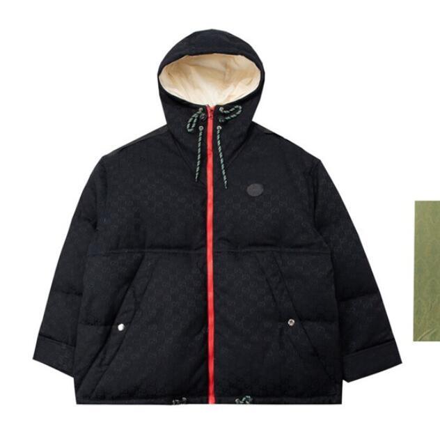 SAMC - Mix Jackets - 275