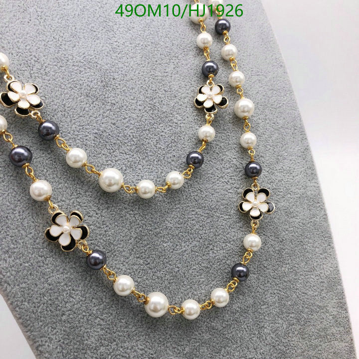SAMC - CHL Jewelry Necklace - 202
