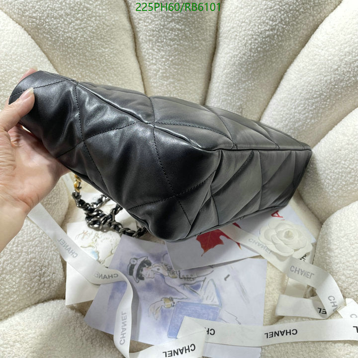 SAMC - CHL Bags - 470