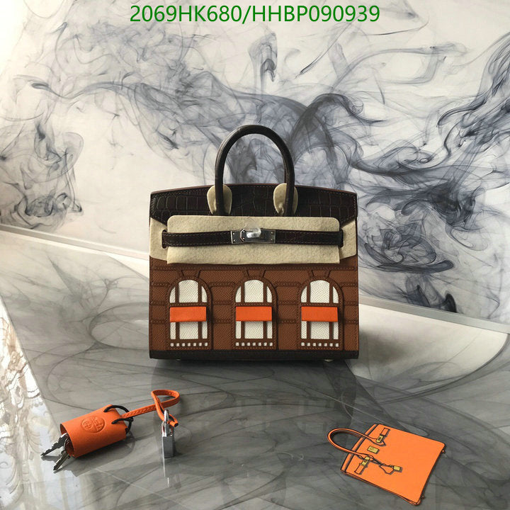 SAMC - HMS Bags - 496