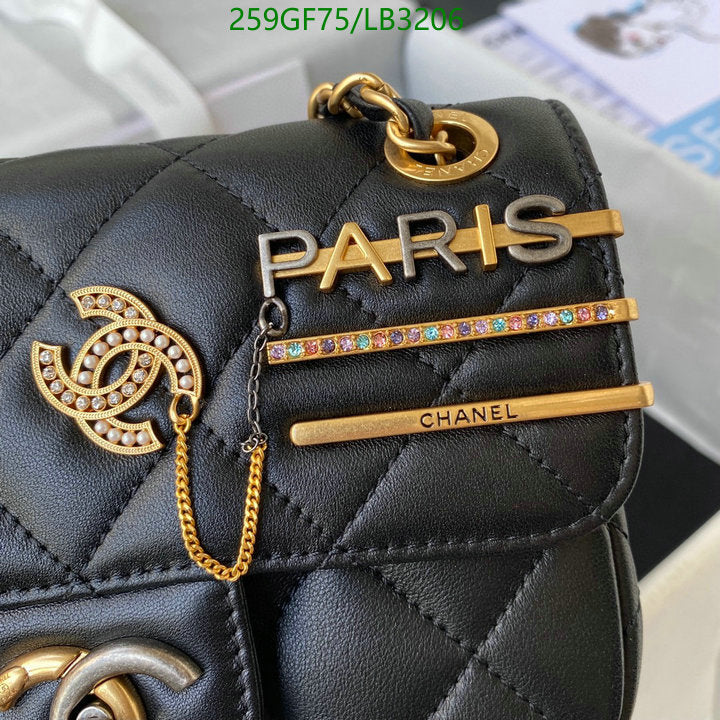 SAMC - CHL Bags - 850