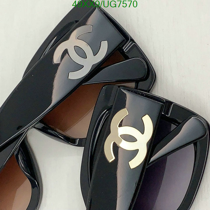 SAMC - CHL Glasses - 192