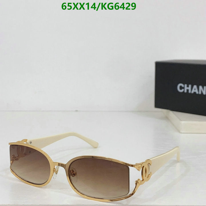 SAMC - CHL Glasses - 004