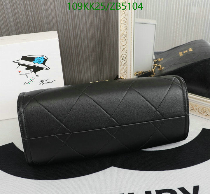 SAMC - CHL Bags Handbags - 089